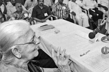 Ms. Radha Burnier