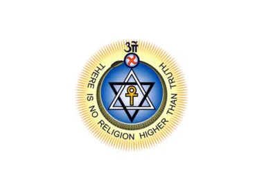 Theosophical Society seal displaying the universal motto no religion higher than truth.