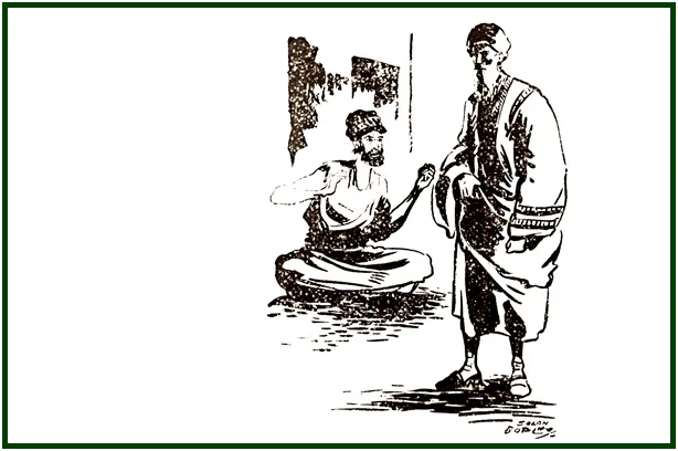 Ingratidão Exigida